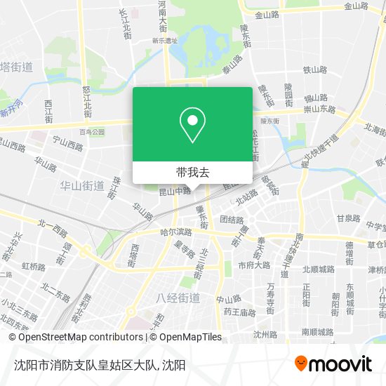 沈阳市消防支队皇姑区大队地图