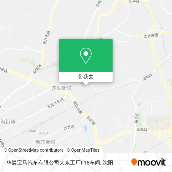 华晨宝马汽车有限公司大东工厂F18车间地图