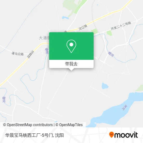 华晨宝马铁西工厂-5号门地图