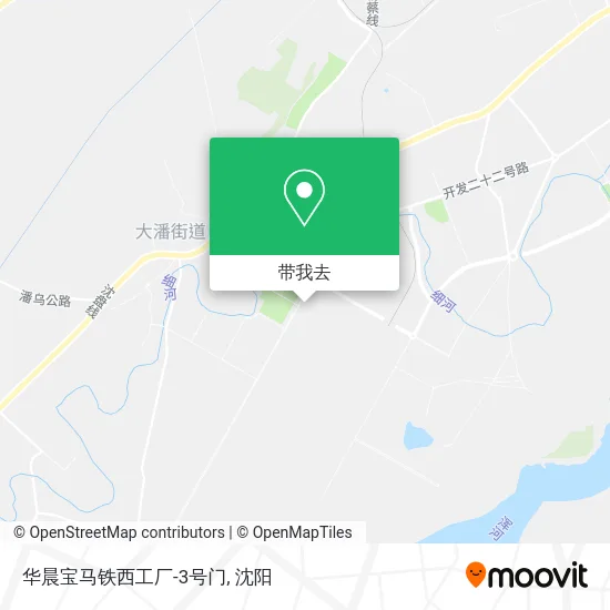 华晨宝马铁西工厂-3号门地图