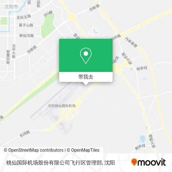 桃仙国际机场股份有限公司飞行区管理部地图