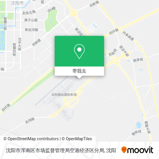 沈阳市浑南区市场监督管理局空港经济区分局地图