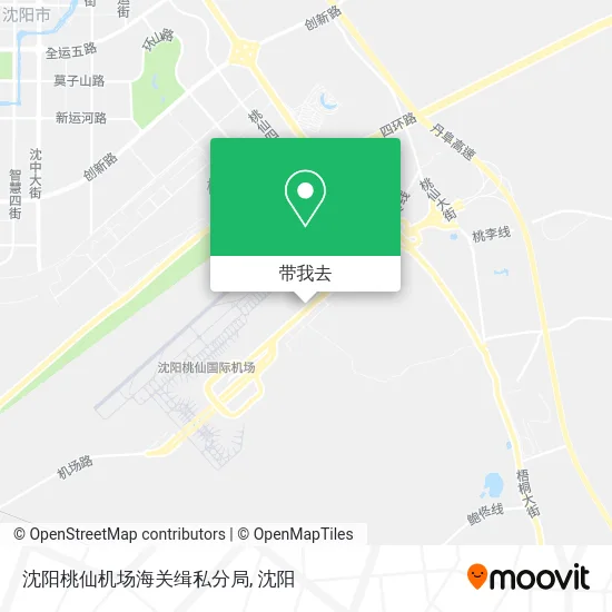 沈阳桃仙机场海关缉私分局地图