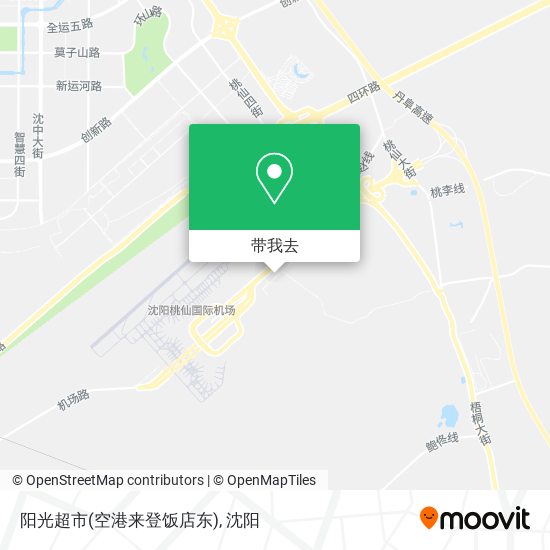 阳光超市(空港来登饭店东)地图