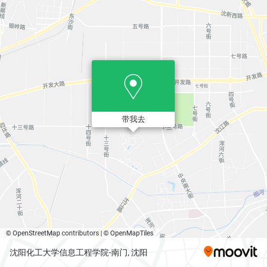 沈阳化工大学信息工程学院-南门地图