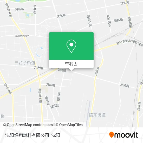 沈阳烁翔燃料有限公司地图
