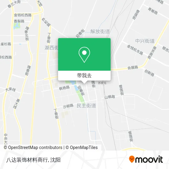 八达装饰材料商行地图
