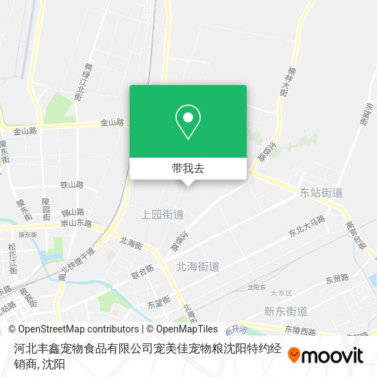 河北丰鑫宠物食品有限公司宠美佳宠物粮沈阳特约经销商地图