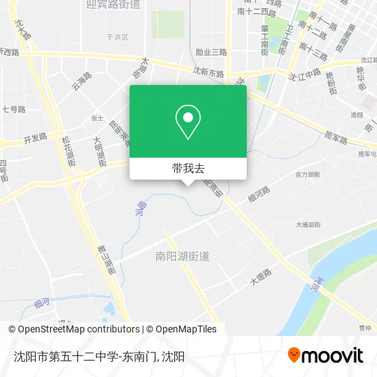 沈阳市第五十二中学-东南门地图