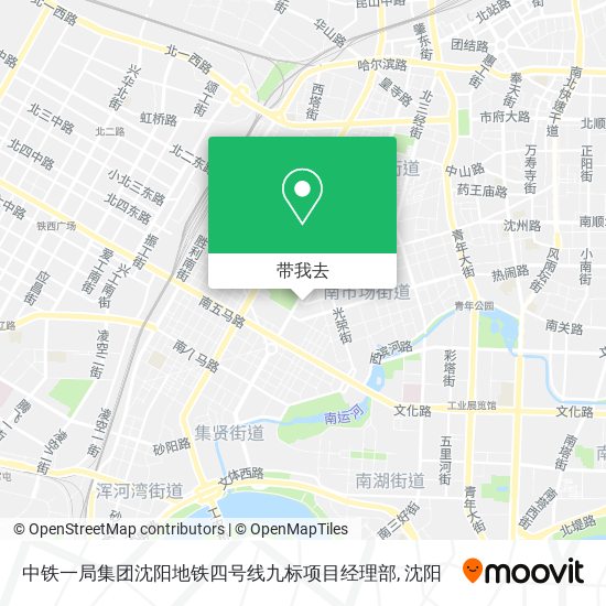 中铁一局集团沈阳地铁四号线九标项目经理部地图