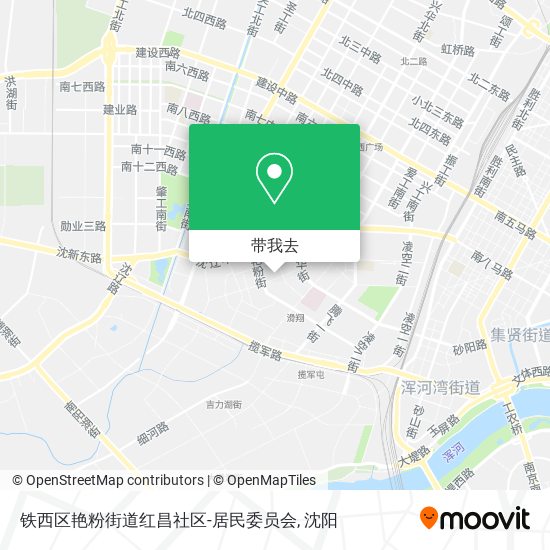 铁西区艳粉街道红昌社区-居民委员会地图