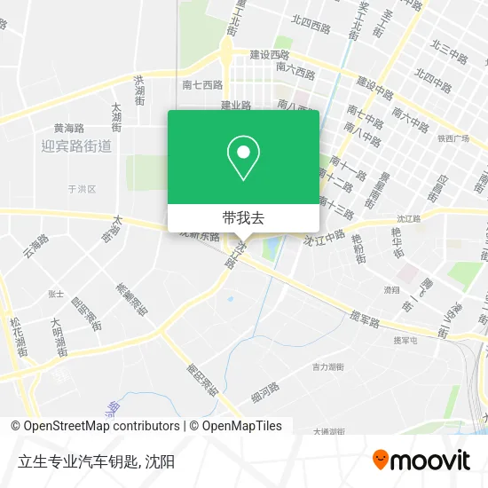 立生专业汽车钥匙地图