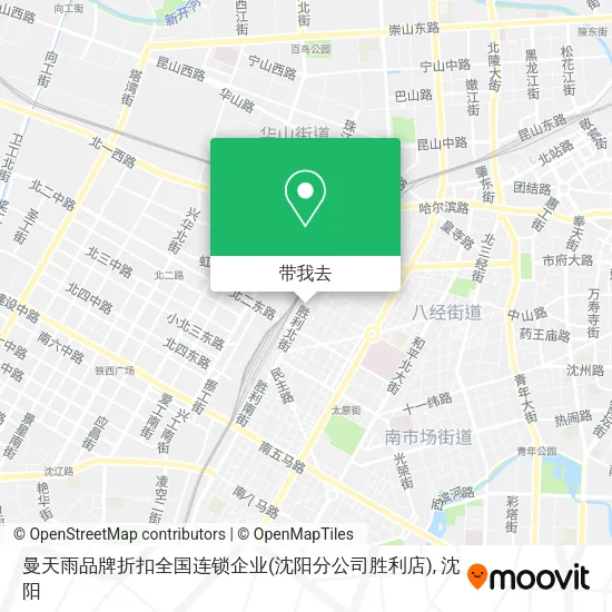 曼天雨品牌折扣全国连锁企业(沈阳分公司胜利店)地图