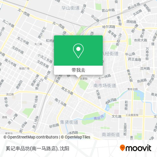 奚记串品坊(南一马路店)地图