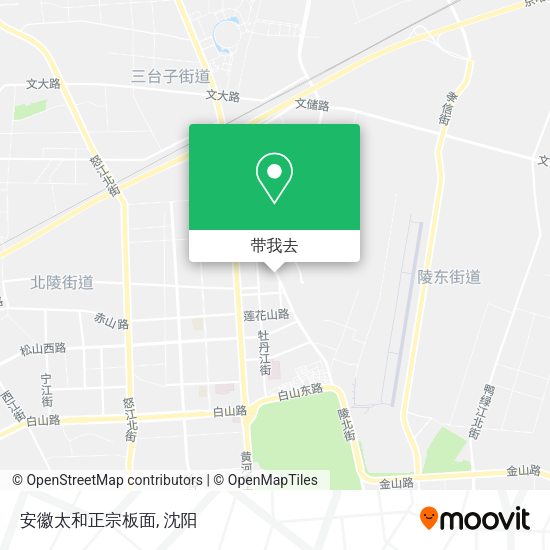 安徽太和正宗板面地图