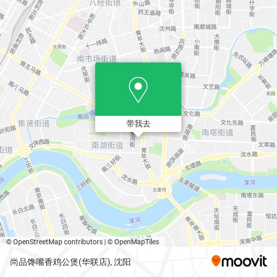 尚品馋嘴香鸡公煲(华联店)地图