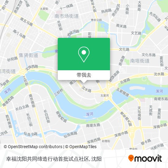 幸福沈阳共同缔造行动首批试点社区地图