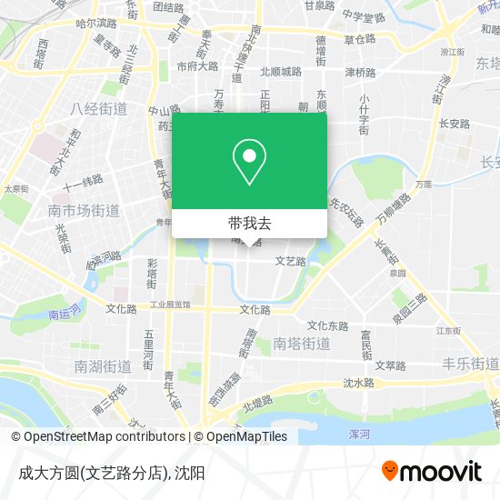 成大方圆(文艺路分店)地图