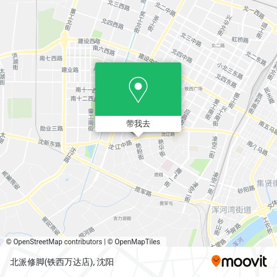 北派修脚(铁西万达店)地图
