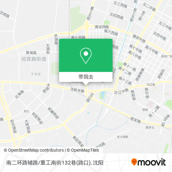 南二环路辅路/重工南街132巷(路口)地图