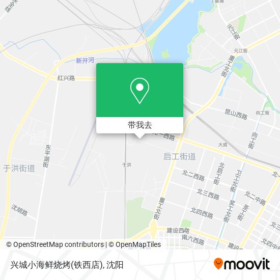 兴城小海鲜烧烤(铁西店)地图
