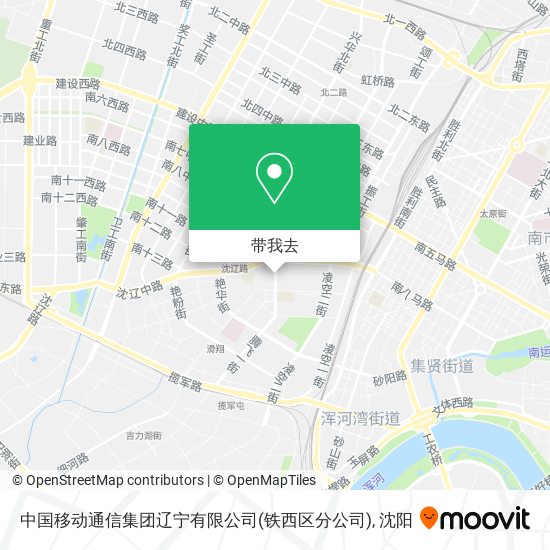 中国移动通信集团辽宁有限公司(铁西区分公司)地图