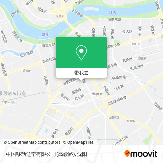 中国移动辽宁有限公司(高歌路)地图