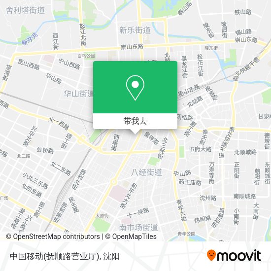 中国移动(抚顺路营业厅)地图