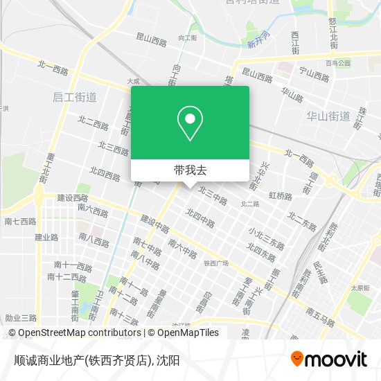 顺诚商业地产(铁西齐贤店)地图