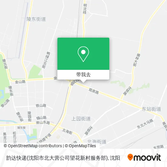 韵达快递(沈阳市北大营公司望花新村服务部)地图