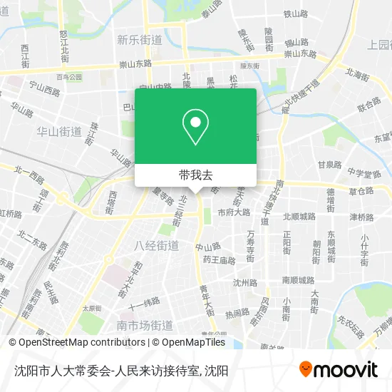 沈阳市人大常委会-人民来访接待室地图