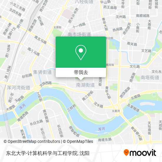 东北大学-计算机科学与工程学院地图