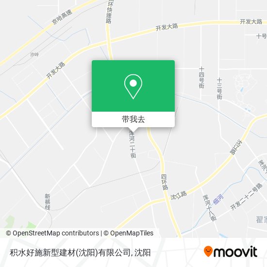 积水好施新型建材(沈阳)有限公司地图