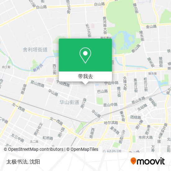 太极书法地图