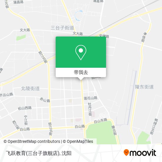 飞跃教育(三台子旗舰店)地图