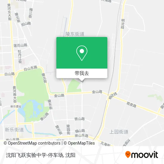 沈阳飞跃实验中学-停车场地图