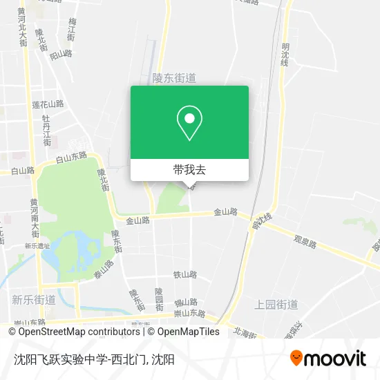 沈阳飞跃实验中学-西北门地图