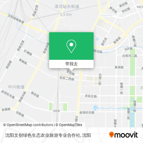 沈阳文创绿色生态农业旅游专业合作社地图