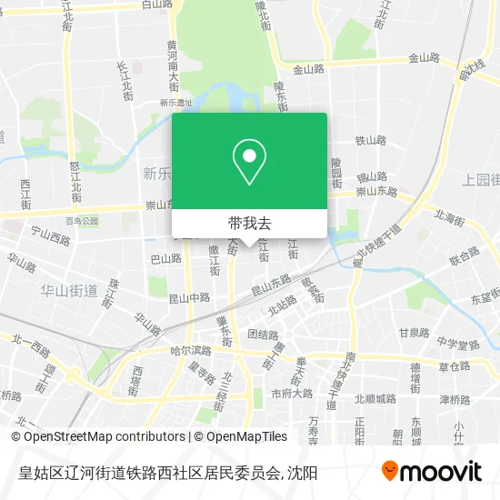皇姑区辽河街道铁路西社区居民委员会地图