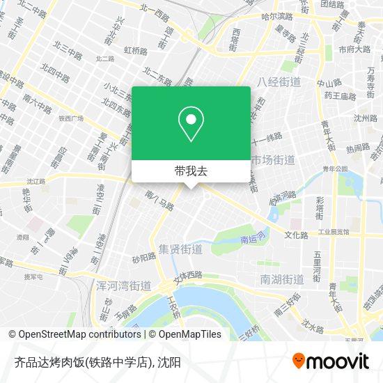 齐品达烤肉饭(铁路中学店)地图