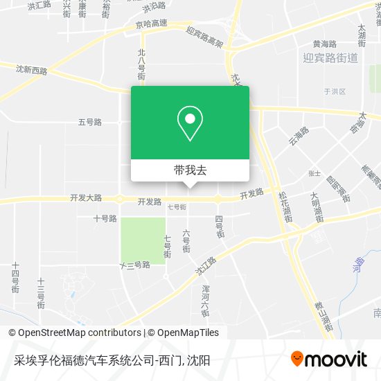 采埃孚伦福德汽车系统公司-西门地图