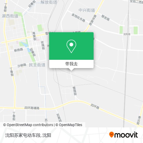 沈阳苏家屯动车段地图