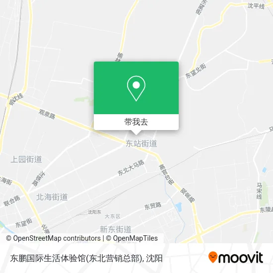 东鹏国际生活体验馆(东北营销总部)地图