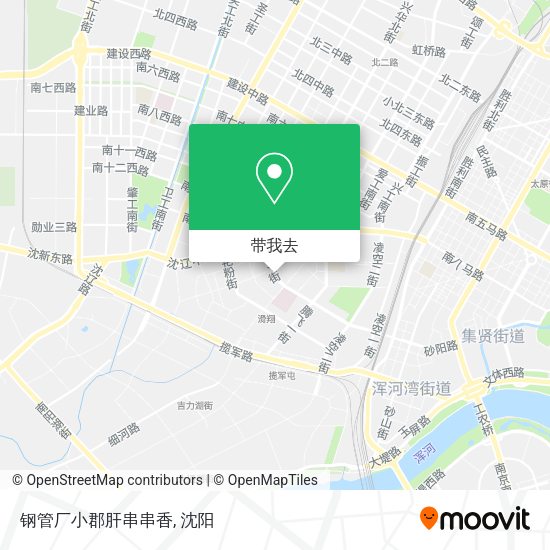 钢管厂小郡肝串串香地图