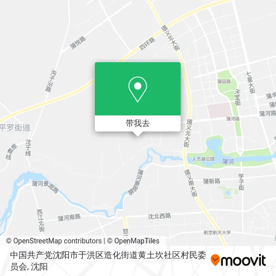 中国共产党沈阳市于洪区造化街道黄土坎社区村民委员会地图
