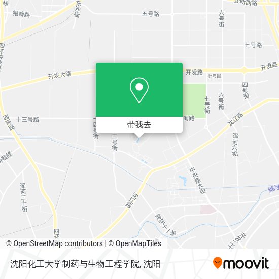 沈阳化工大学制药与生物工程学院地图