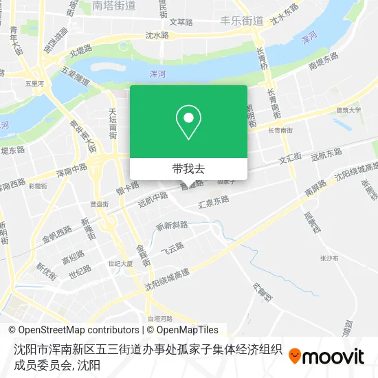 沈阳市浑南新区五三街道办事处孤家子集体经济组织成员委员会地图