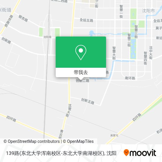 139路(东北大学浑南校区-东北大学南湖校区)地图