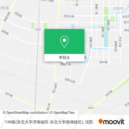 139路(东北大学浑南校区-东北大学南湖校区)地图