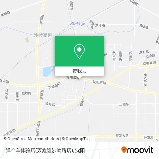 弹个车体验店(轰鑫隆沙岭路店)地图